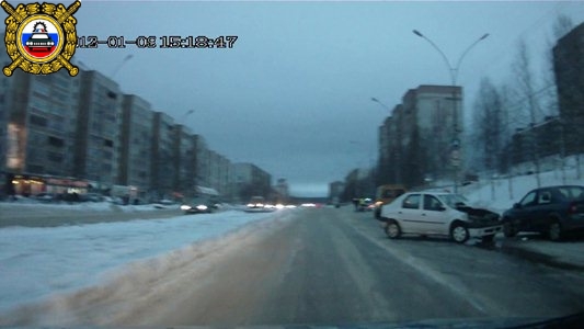 ДТП
